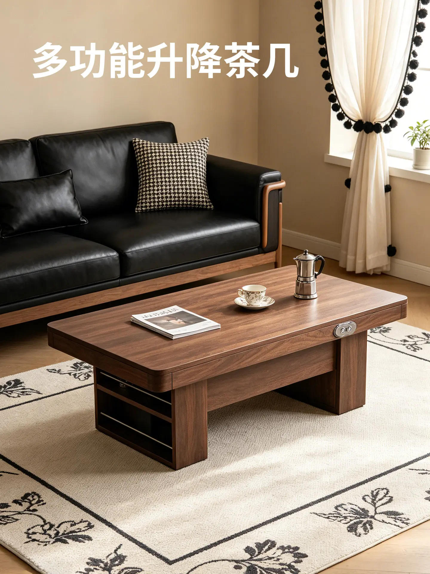 Mesa de centro eléctrica con e - Tables reseña y precio