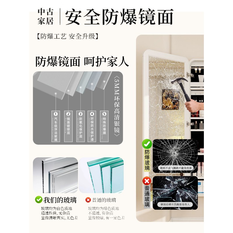 Espejo de cuerpo completo ocul - Full Length Mirror Jewelry Armoire reseña y precio