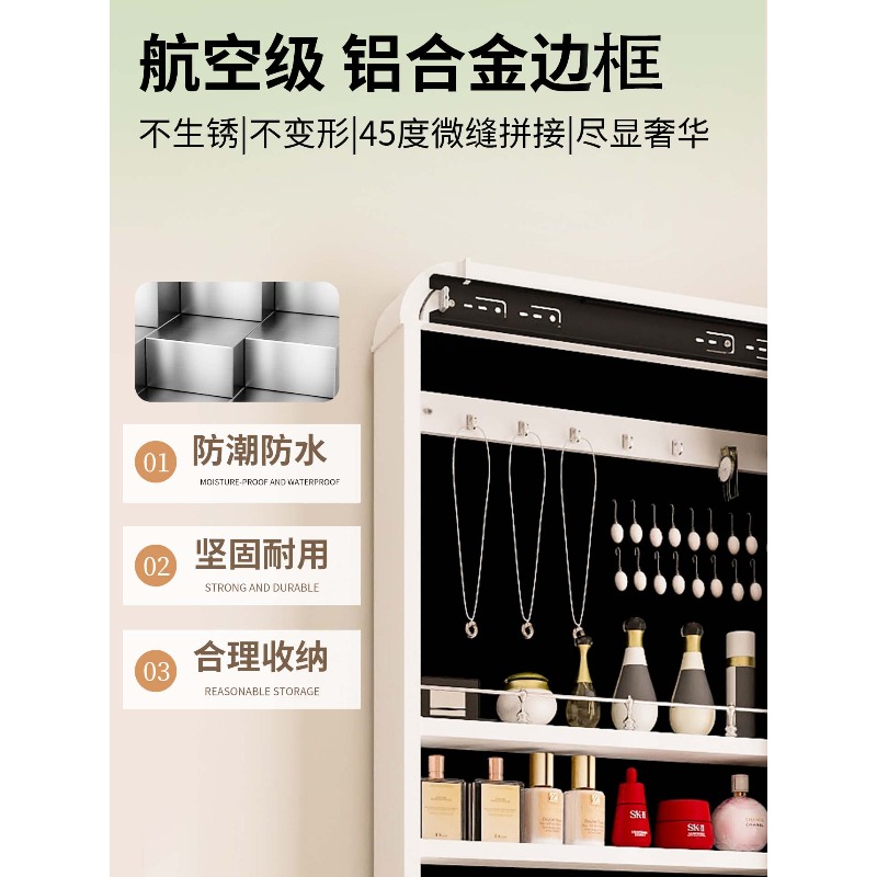 Espejo de cuerpo completo ocul - Full Length Mirror Jewelry Armoire reseña y precio