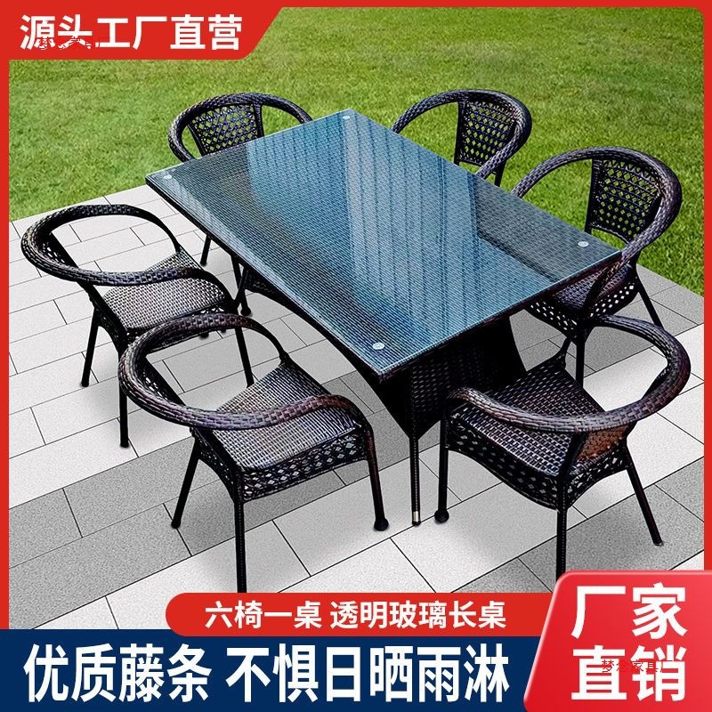 Mesas y sillas de ratán para e - Outdoor Furniture reseña y precio