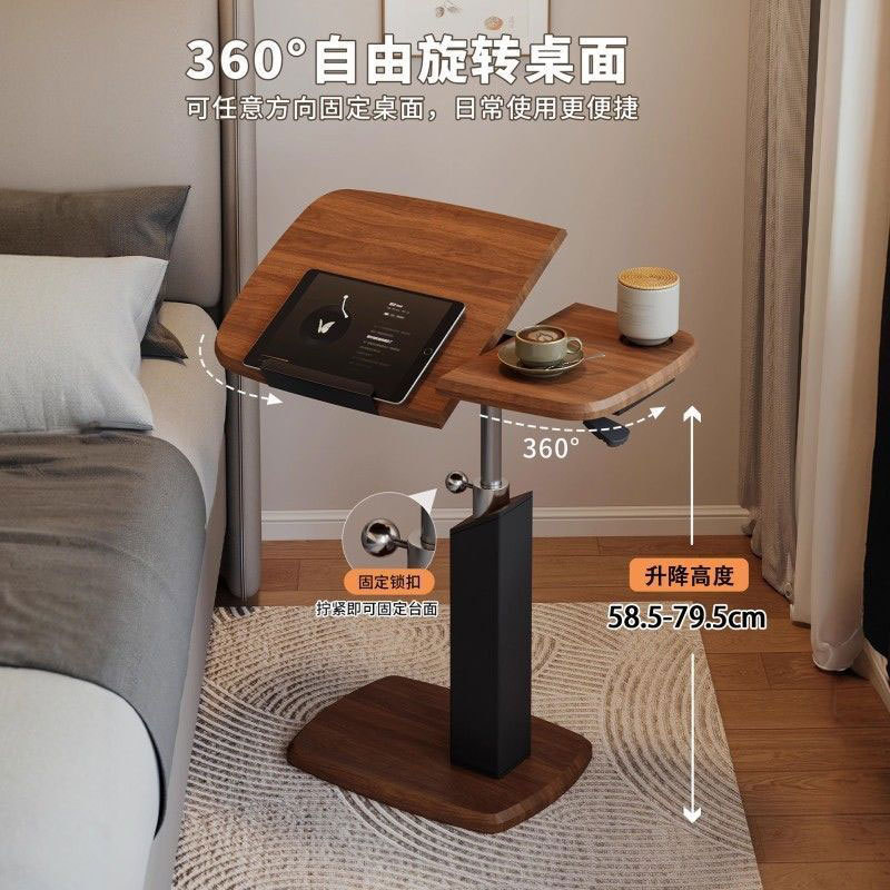 Mesa de centro, mesa de noche  - Sofas reseña y precio